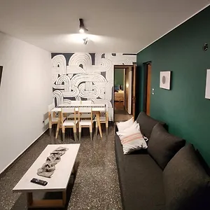 Dpto Primitivo Apartamento Mendoza